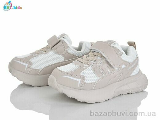 BBT H755-2-5, 450.00, 8, 26-31