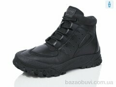 Kulada-UCSS-MD XZ313-1, 630.00, 8, 36-41