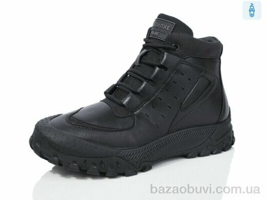 Kulada-UCSS-MD XZ313-1, 630.00, 8, 36-41