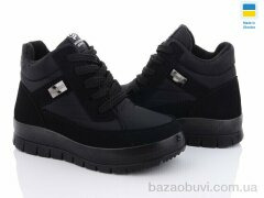 Lvovbaza Progress 4505, 620.00, 6, 36-41