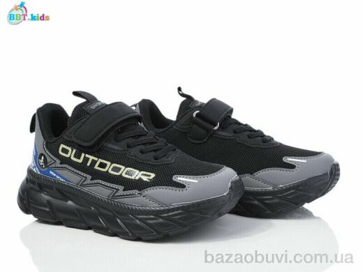 BBT H520-3-5, 410.00, 8, 32-37