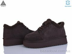 STILLI Group UG390-2 шкіра піна, 980.00, 6, 36-41