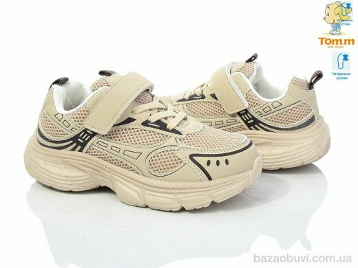 TOM.M 11513A, 460.00, 8, 33-38