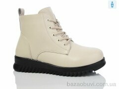 Kulada-UCSS-MD D612-2, 530.00, 8, 36-41