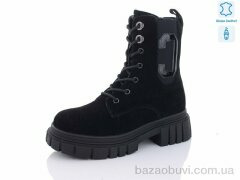 Yimeili 807-2, 740.00, 6, 37-41