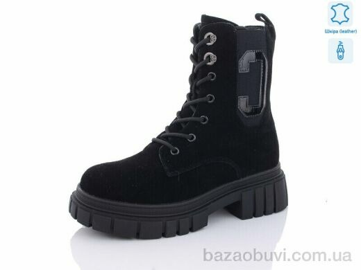 Yimeili 807-2, 740.00, 6, 37-41