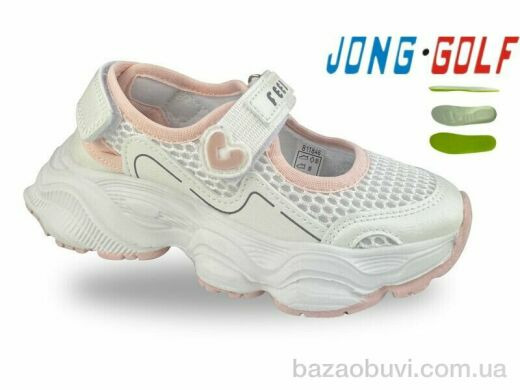 Jong Golf B11846-8, 400.00, 8, 26-33
