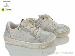 Clibee-Doremi A261095 beige, 1250.00, 7, 31-37
