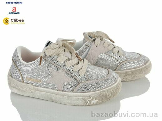 Clibee-Doremi A261095 beige, 1250.00, 7, 31-37