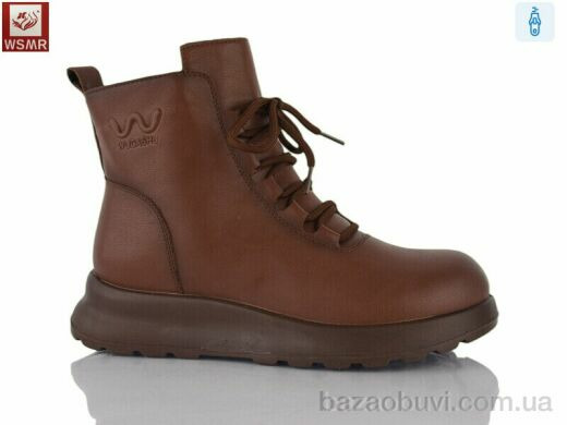 WSMR A7751-5, 650.00, 8, 36-41