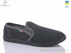 Acorus 3100 сірий, 180.00, 10, 41-45