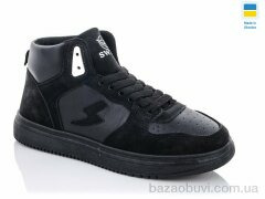 Swin 1610-1, 290.00, 8, 36-41