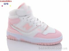 GFB-Канарейка A17-13, 450.00, 8, 32-39