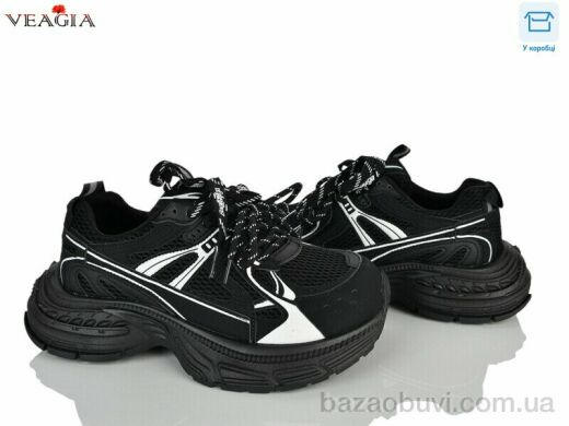 Veagia-ADA N2040-2, 33.00, 8, 36-40