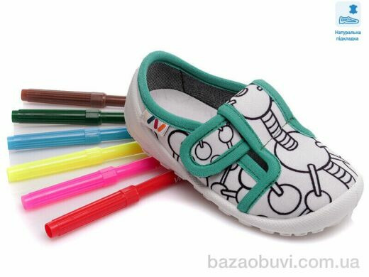 Prime-Opt Weestep R107850377-WS, 248.00, 8, 22-29