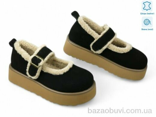 Allshoes 193243, 20.90, 8, 36-41