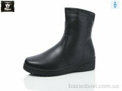 Steel Land A260-6, 680.00, 6, 36-41