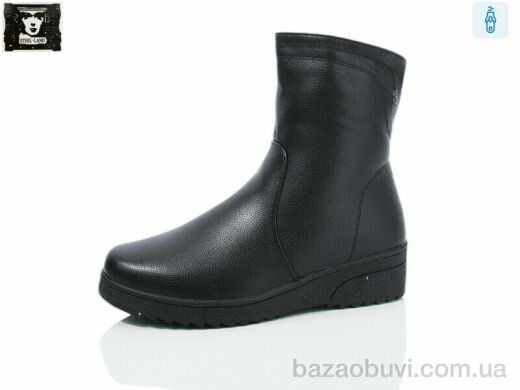 Steel Land A260-6, 680.00, 6, 36-41