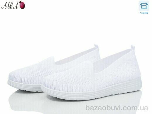 Aba 0ABA907-3, 280.00, 8, 36-41