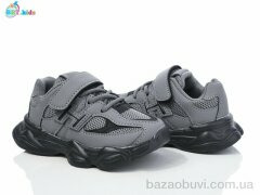 BBT H510-2-8, 425.00, 8, 26-31