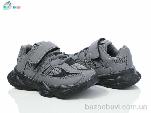 BBT H510-2-8, 425.00, 8, 26-31