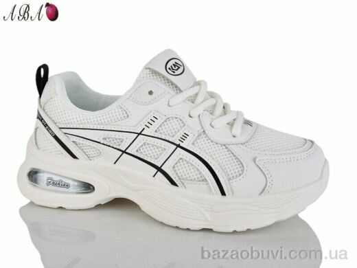 Aba W809-2, 650.00, 8, 36-41