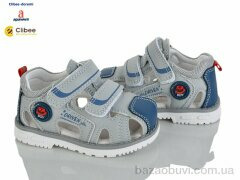 Clibee-Doremi ZA2265-5 grey, 530.00, 6, 19-24