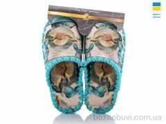 Active 5-151 бежевий, 280.00, 10, 36-41