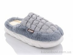 Lion 2205 сірий, 230.00, 6, 40-45