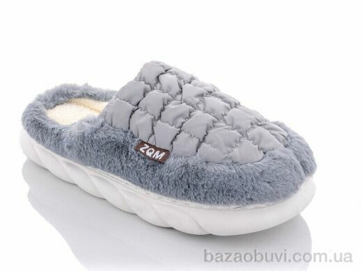 Lion 2205 сірий, 230.00, 6, 40-45