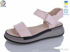 Леопард 205-1, 650.00, 8, 36-40