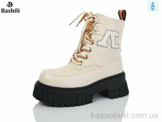 Башили G93A48-11, 600.00, 8, 32-37