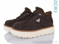 Бабочка-Mengfuna-AESD 5826-426, 24.00, 6, 36-41