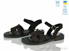 Ailinda 4711-45, 690.00, 6, 36-40