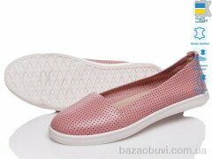 Prime-Opt VARTAN 1292 роз, 794.00, 6, 36-41