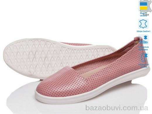 Prime-Opt VARTAN 1292 роз, 794.00, 6, 36-41