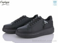 Dageni 2018-66-1B, 450.00, 8, 36-40