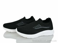 Xifa 963-019 піна, 330.00, 8, 36-41