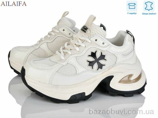 Ailaifa 25208-1, 30.00, 6, 36-41