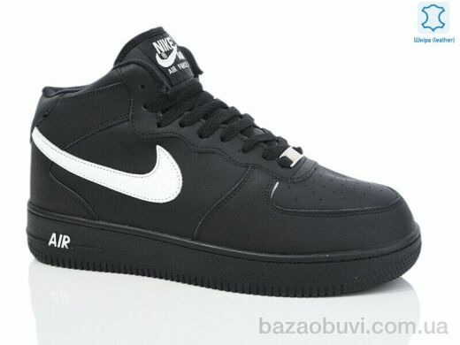 Chok MA243-4, 33.00, 8, 41-46