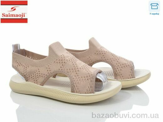 Saimaoji F132-15, 320.00, 8, 37-42