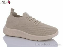 Aba A3ABA3-117, 350.00, 8, 36-41