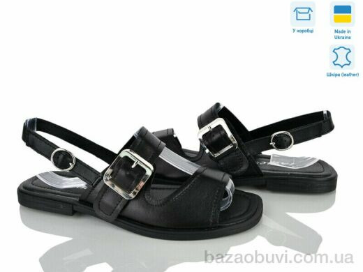 Fat Fox-Tamei 605-12, 720.00, 8, 36-41