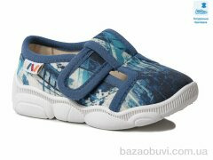 Prime-Opt Weestep R107850581-WS, 270.00, 8, 22-29