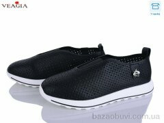 Veagia-ADA N100-1, 650.00, 8, 36-41