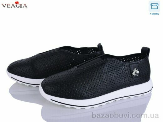 Veagia-ADA N100-1, 650.00, 8, 36-41