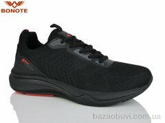 Bonote A9123-2, 580.00, 8, 41-46