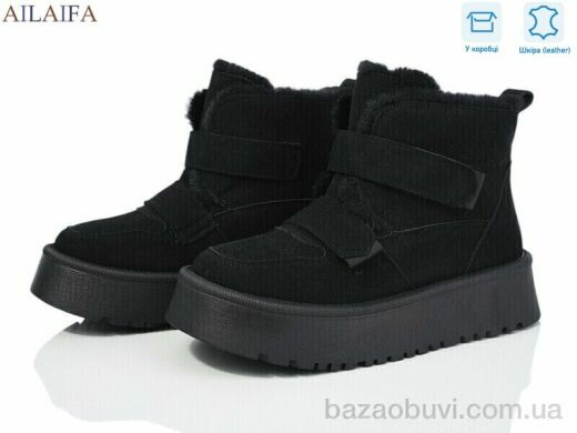 Ailaifa M026 black, 730.00, 8, 36-41