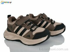 Bessky-Kellaifeng BY4327-8B, 485.00, 8, 27-32