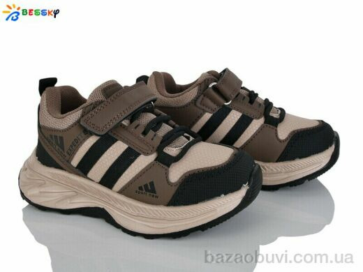 Bessky-Kellaifeng BY4327-8B, 485.00, 8, 27-32